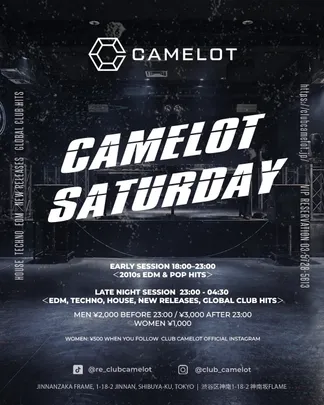 CLUB Camelot