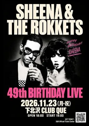 シーナ&ロケッツ 49th BIRTHDAY LIVE