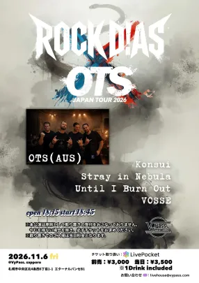 ROCK D!AS × OTS Japan Tour 2026