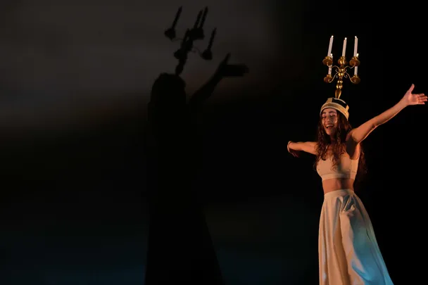 السّيرة الهلاليّة [A Epopeia de Banī Hilāl]