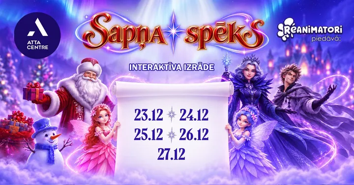 Ziemassvētku izrāde Sapņa spēks / Новогодний спектакль Сила мечты. Reanimatori