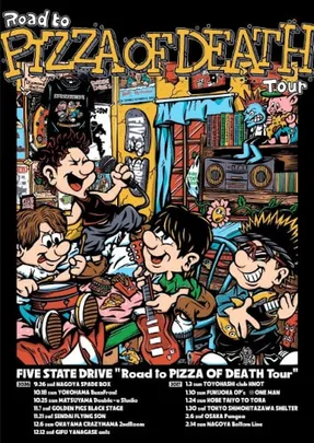 ROAD TO PIZZA OF DEATH TOUR