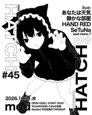mod presents. "HATCH 45"