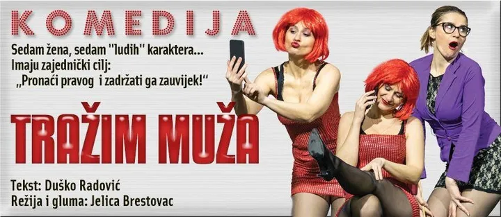 TRAŽIM MUŽA