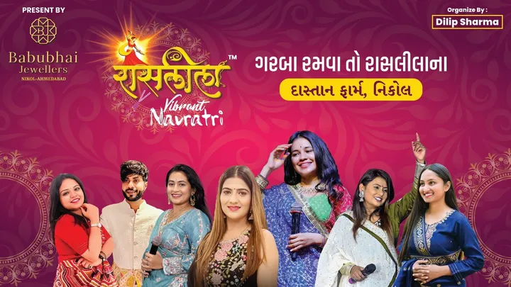 Raslila Vibrant Navaratri 2026