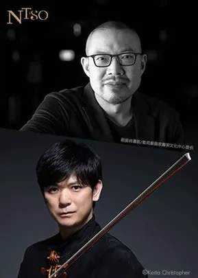 NTSO簡文彬，樫本大進與國臺交