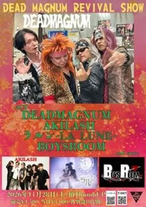 DEAD MAGNUM REVIVAL SHOW